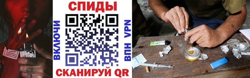 закладки  Кохма  Amphetamine 97% 