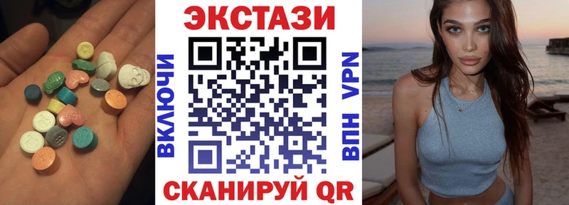 ЭКСТАЗИ TESLA  Кохма 