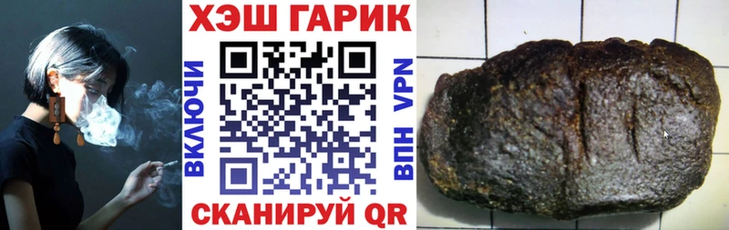 Гашиш VHQ Кохма