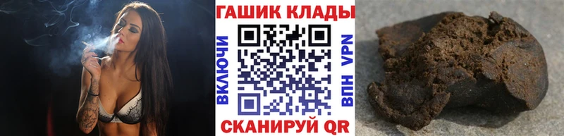 omg   Кохма  ГАШИШ 40% ТГК 