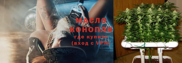 mix Беломорск