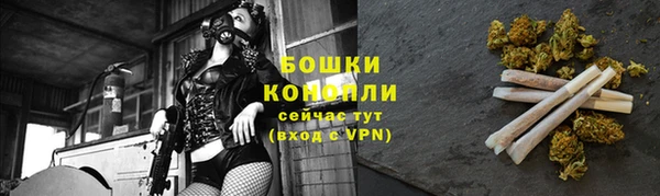 mix Беломорск