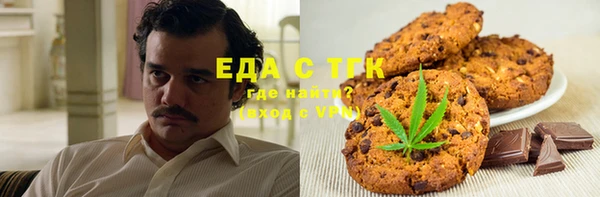 mix Беломорск