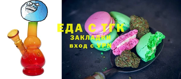 mix Беломорск
