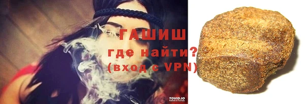 mix Беломорск
