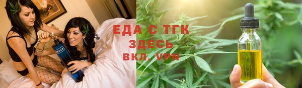 МДМА Белоозёрский