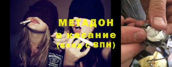 mix Беломорск