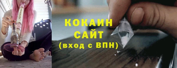 МДМА Белоозёрский