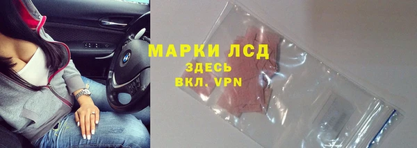 mix Беломорск