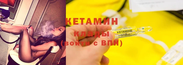 МДМА Белоозёрский