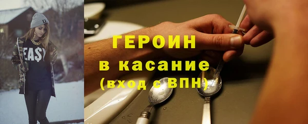 mix Беломорск