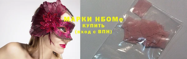 МДМА Белоозёрский