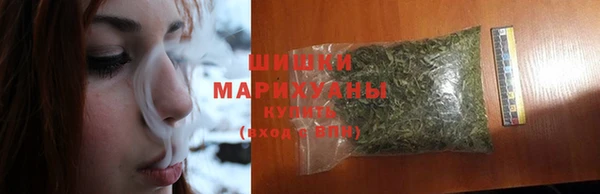 меф VHQ Белокуриха