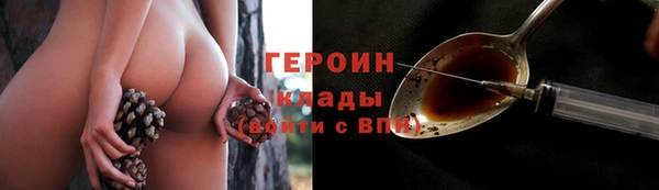 mix Беломорск