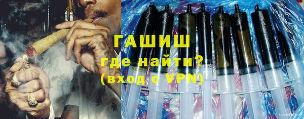 МДМА Белоозёрский