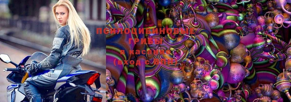 МДМА Белоозёрский