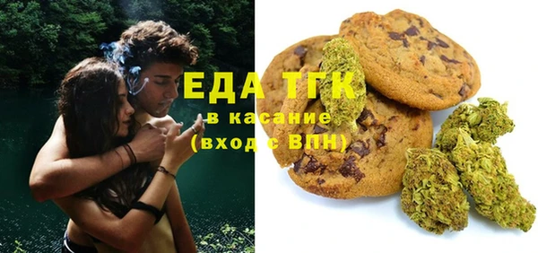 mix Беломорск