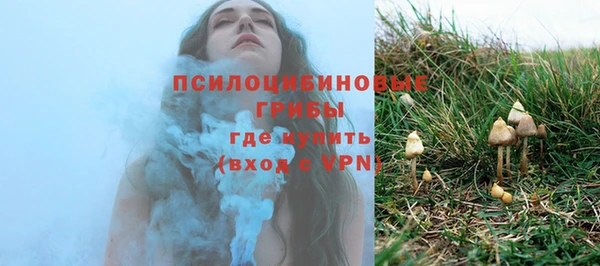 mix Беломорск