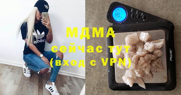 COCAINE Кущёвская