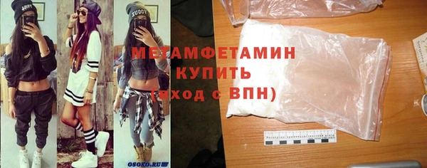 mix Беломорск