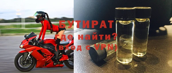 mix Беломорск