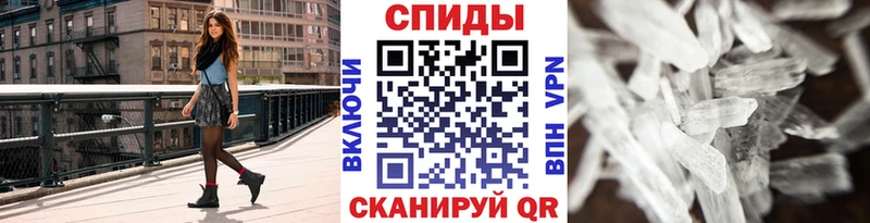 mega зеркало  Кохма  МЕТАМФЕТАМИН Декстрометамфетамин 99.9% 