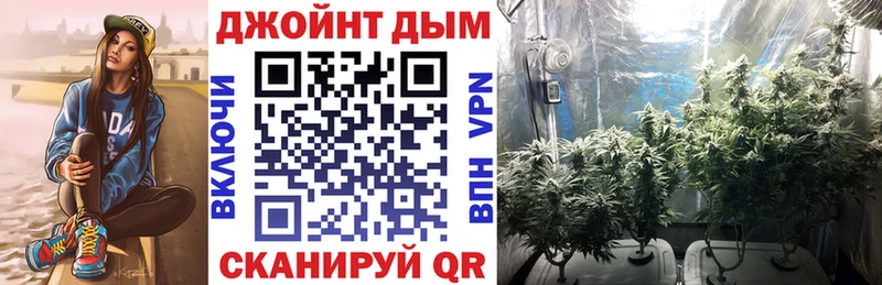 Канабис тримм  Кохма 